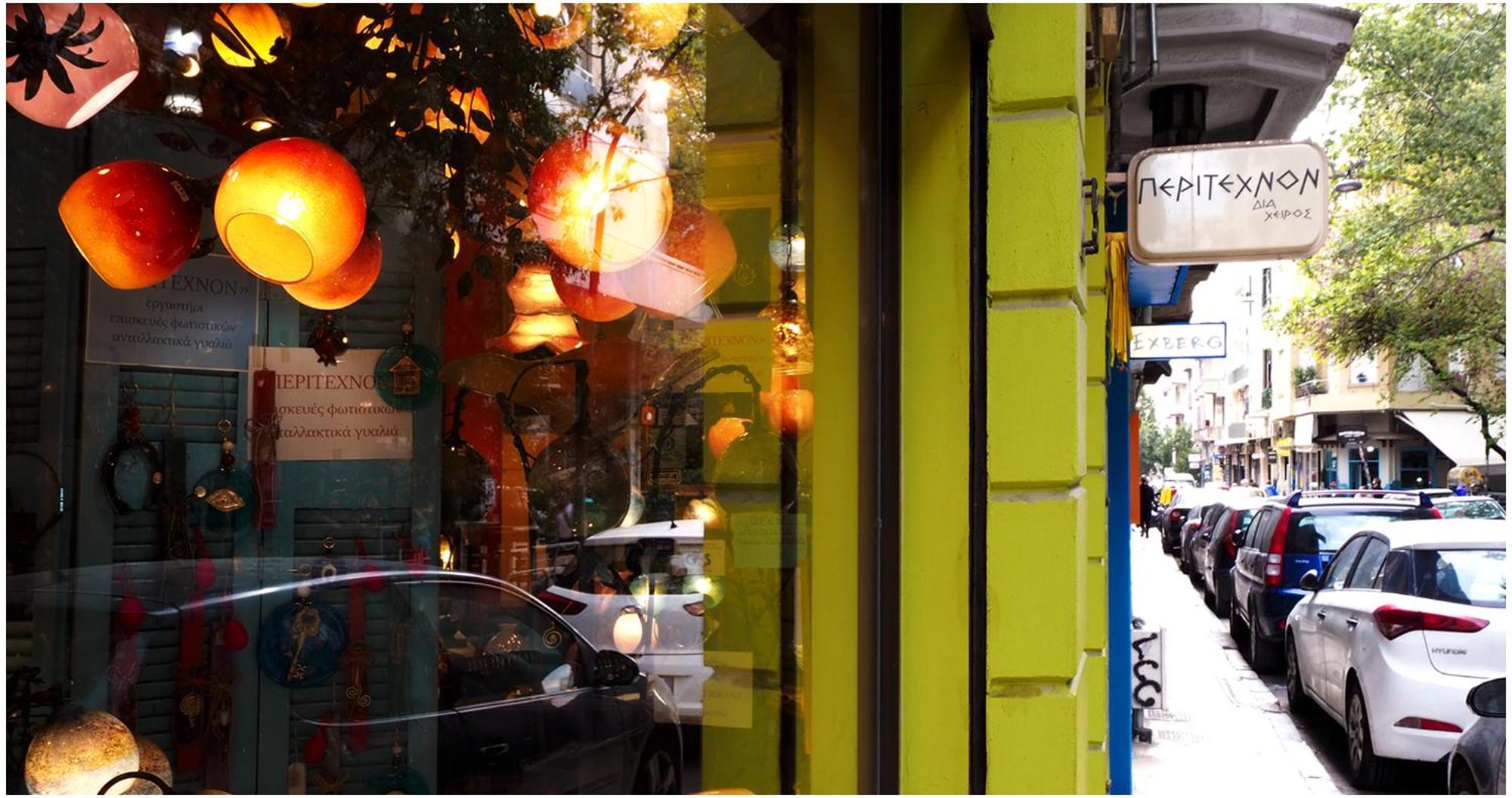 Hotel The Solon House-Self Check-In Athen Exterior foto