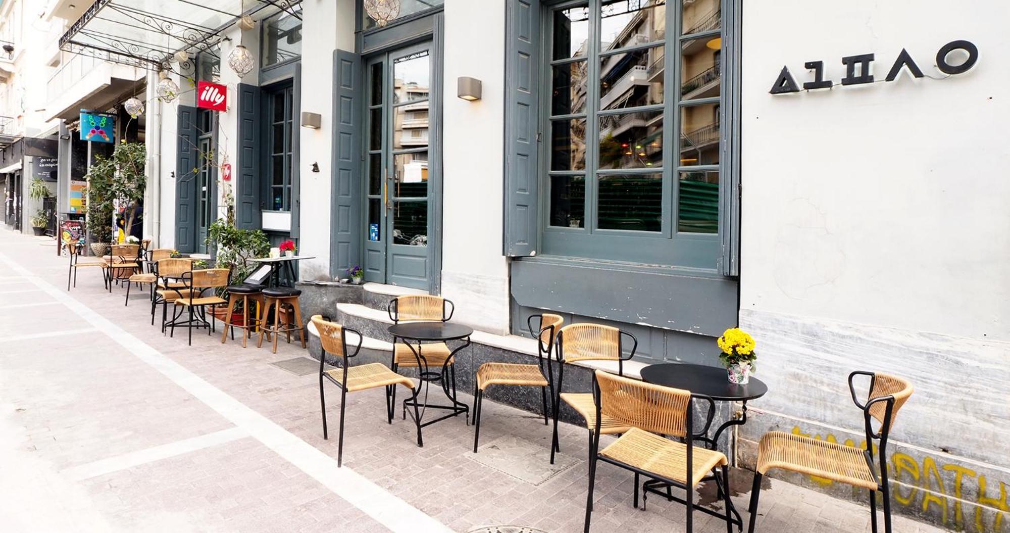 Hotel The Solon House-Self Check-In Athen Exterior foto